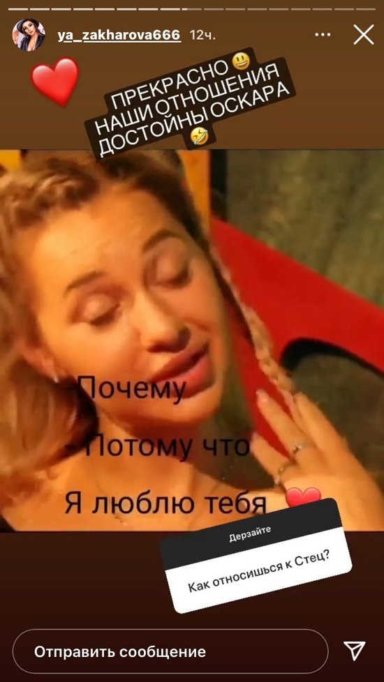  :      !
