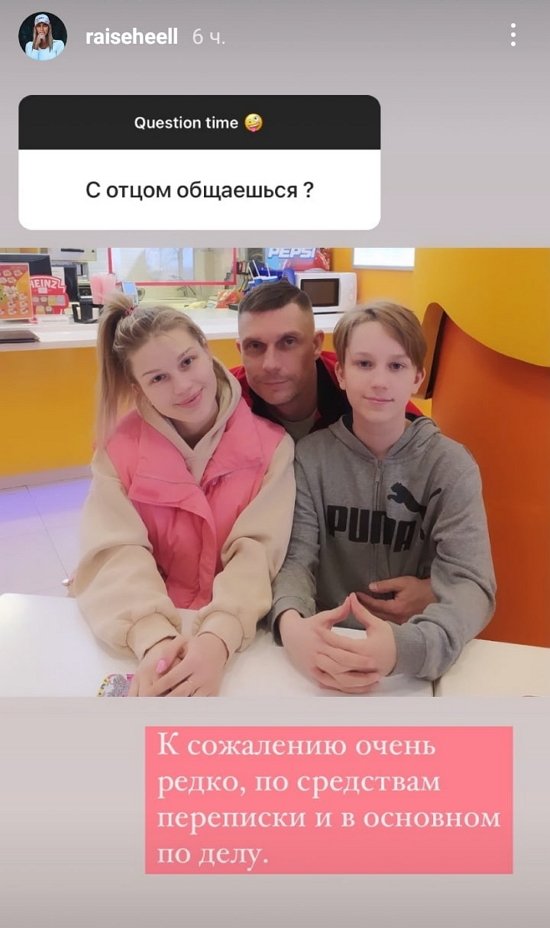  :    