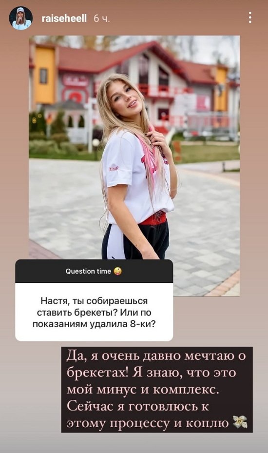  :    