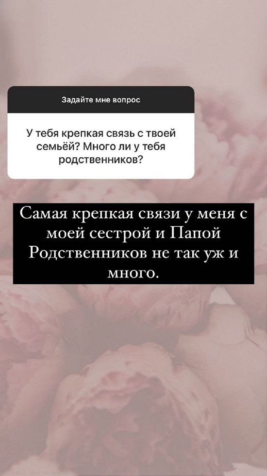  :     