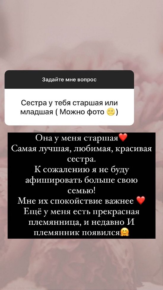  :     
