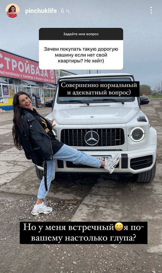  :  