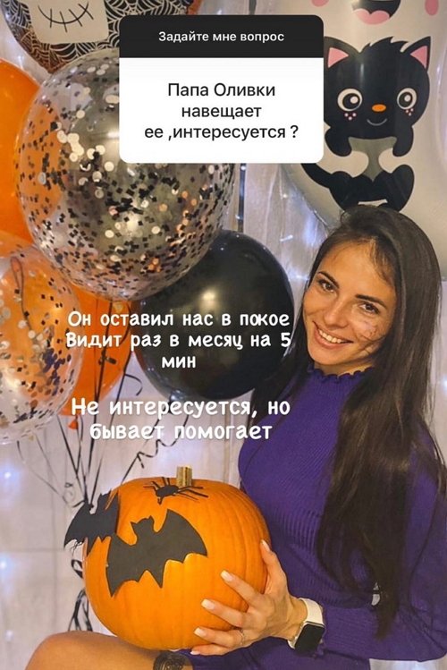  :   