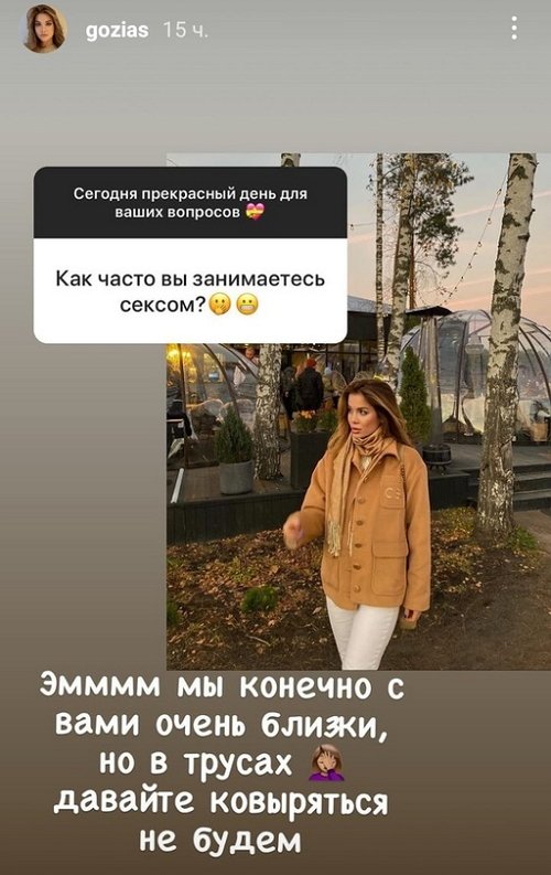  :     
