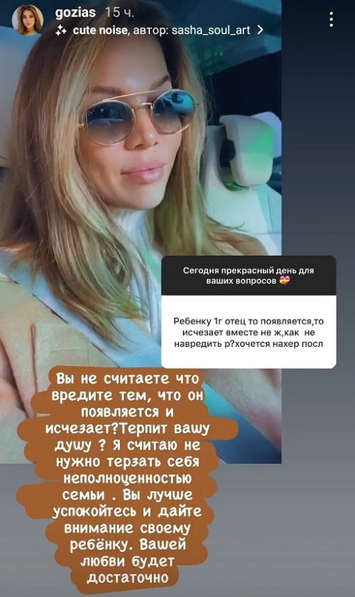  :     