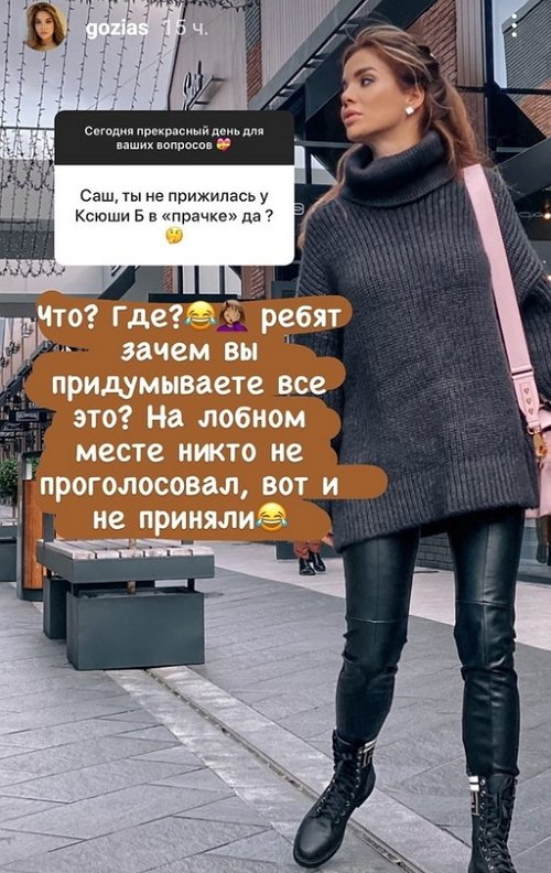  :     