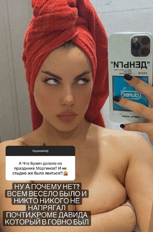  :   ?