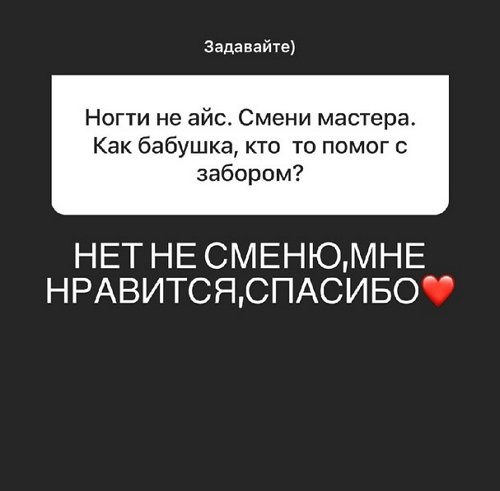  :   ?