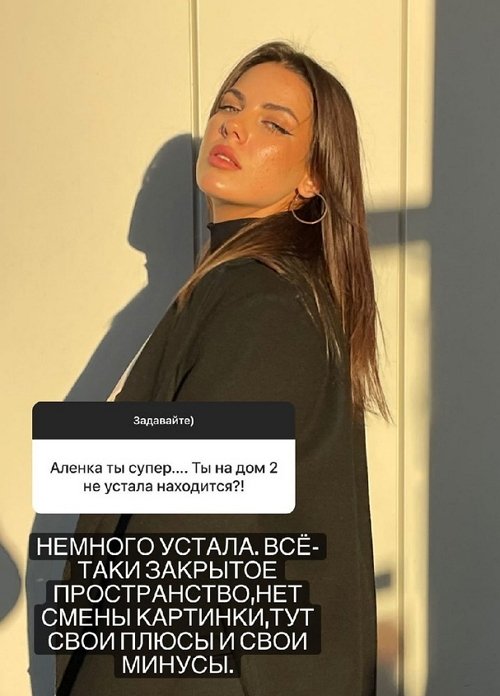  :   ?