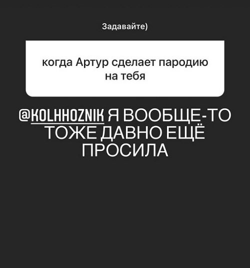  :   ?