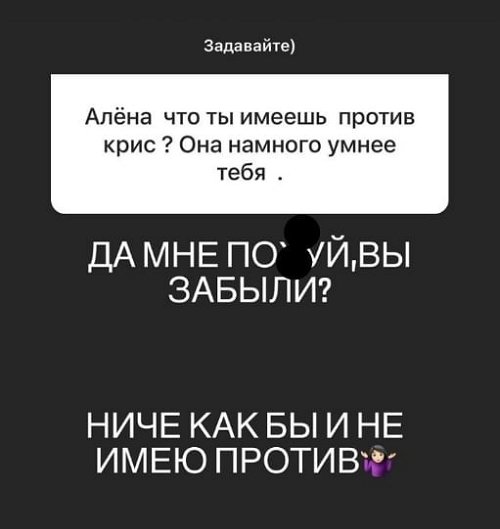  :   ?