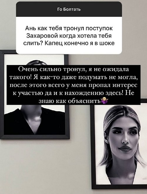  :   