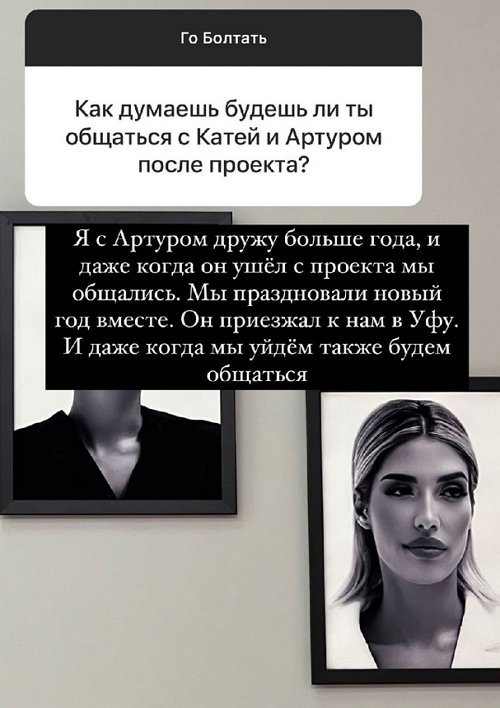  :   