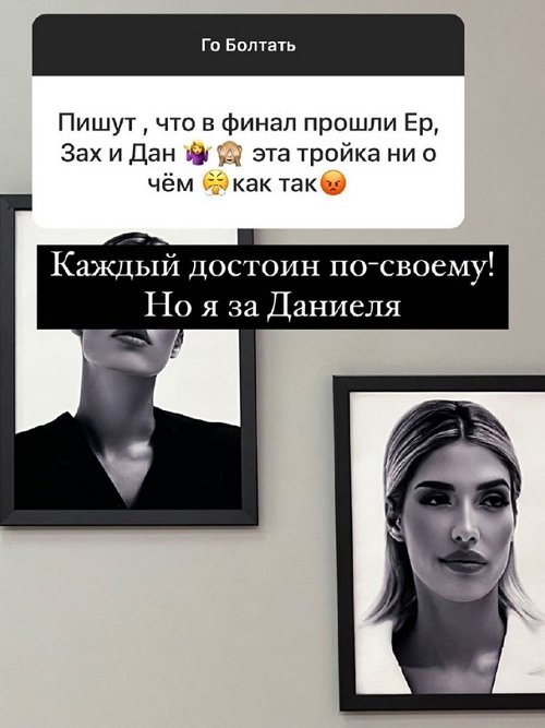  :   