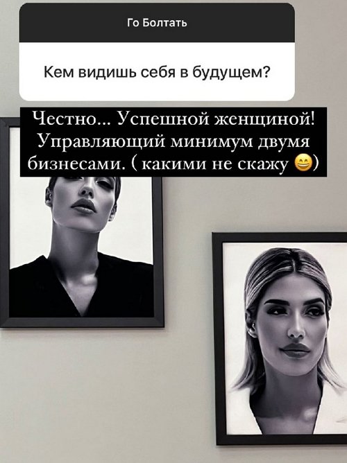  :   
