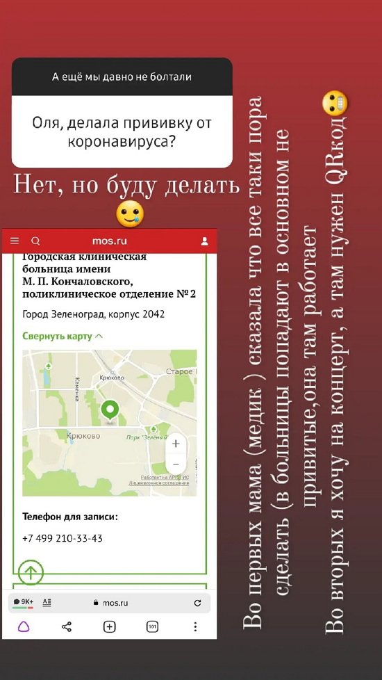  :     