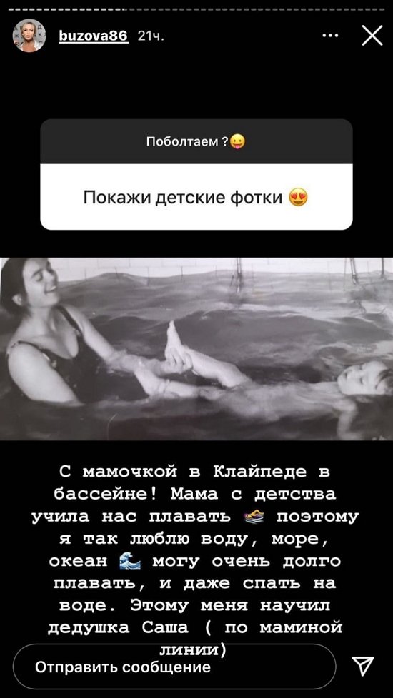  :   -    