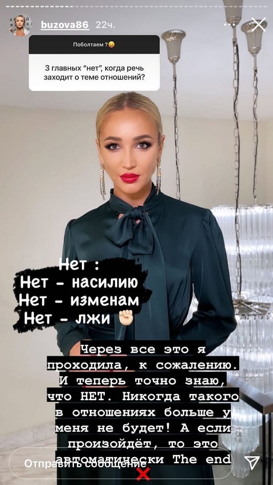  :   -    