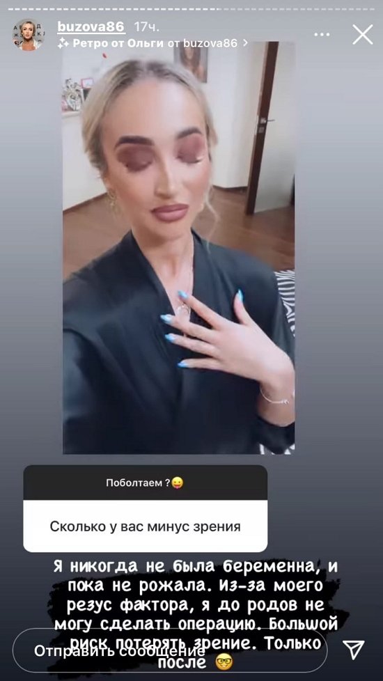  :   -    