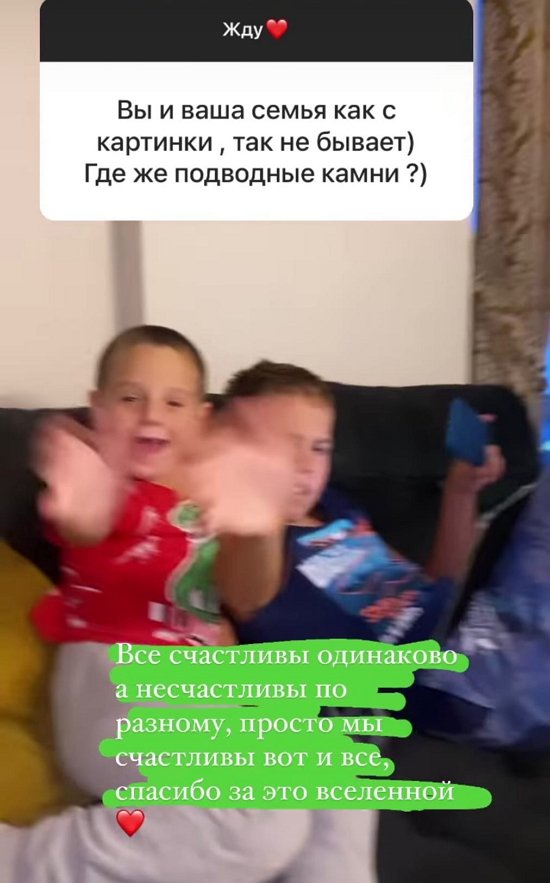  :       