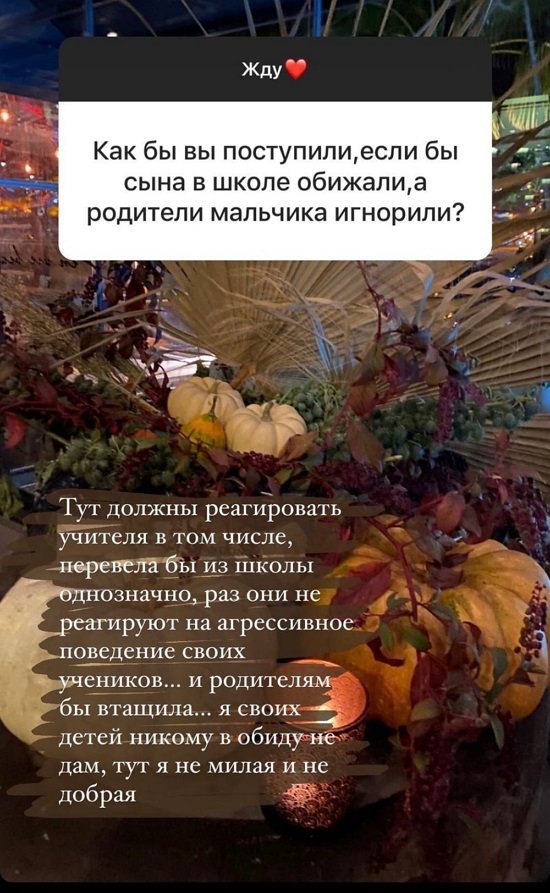  :       