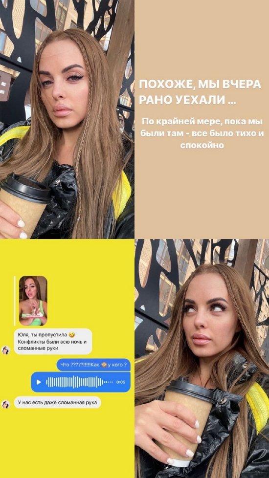  :   