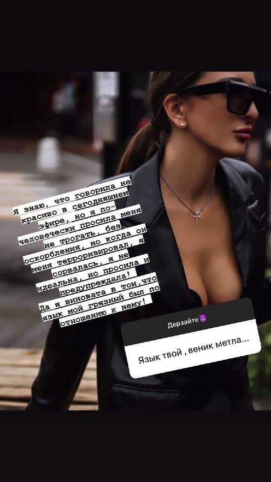  :     !