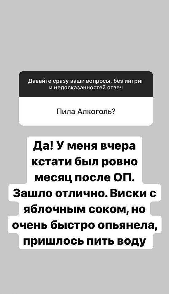  :  !