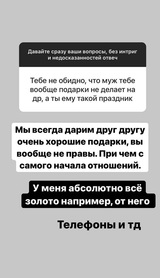  :  !