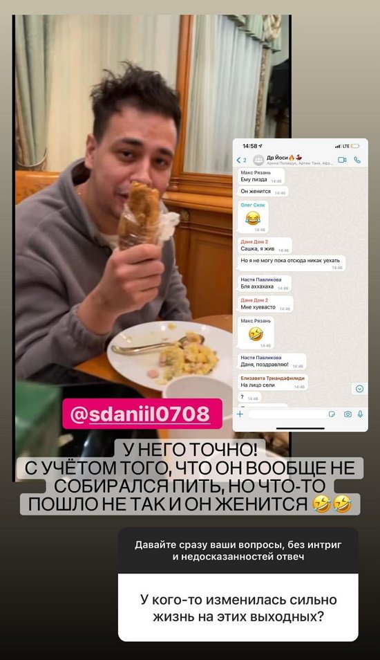  :  !