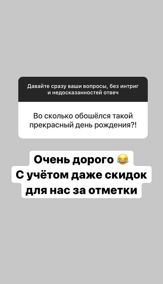  :  !