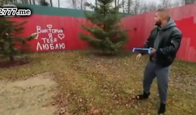 Зрительский обзор событий на Дом-2 (11/11/2021) Зрительский обзор событий на Дом-2 (11/11/2021)