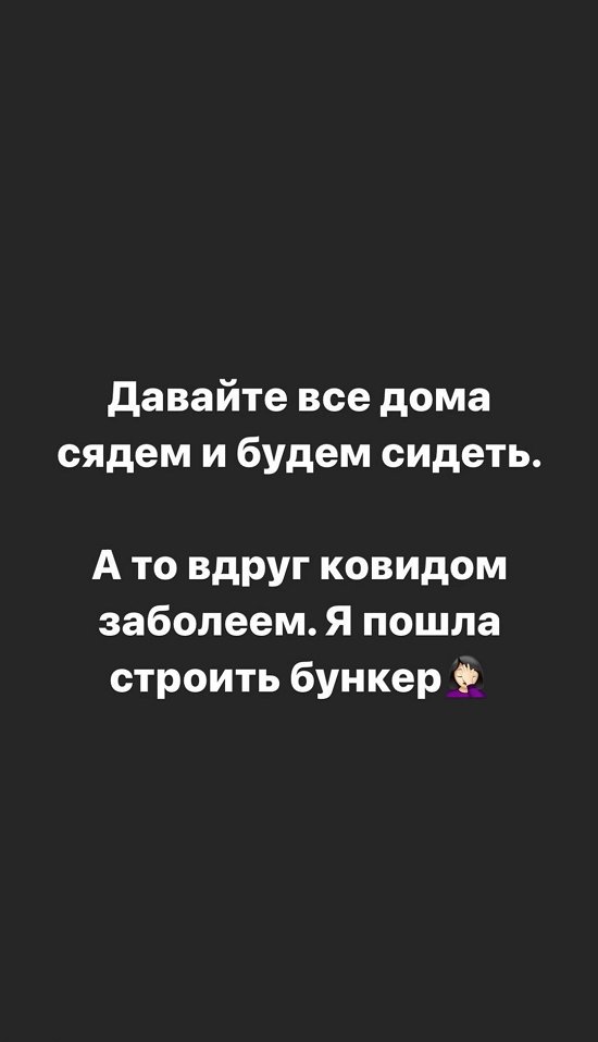  :       !