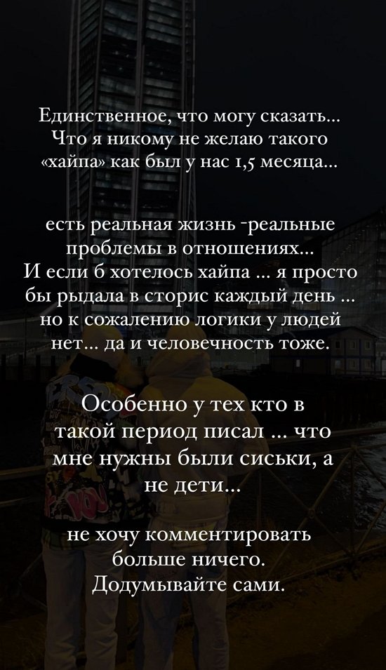  :       ?