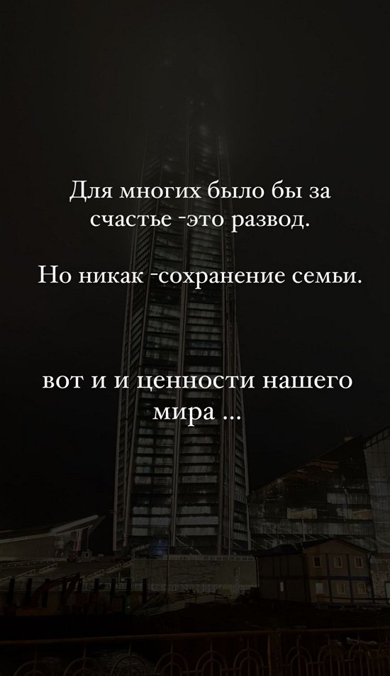  :       ?