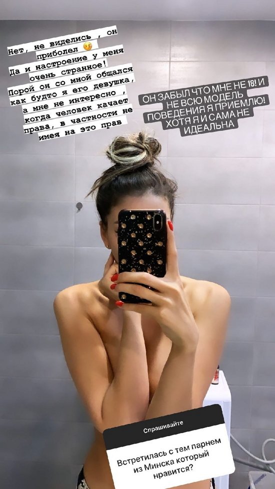  :     !