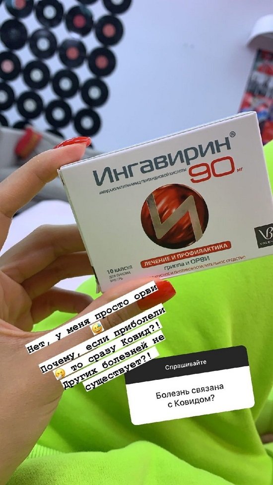  :     !