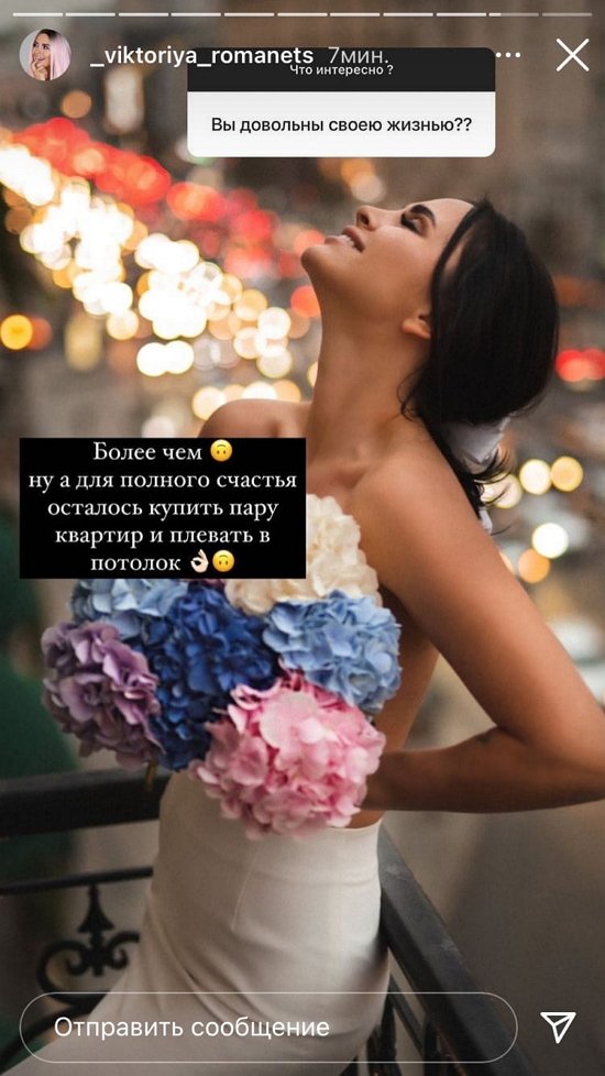  :     ?