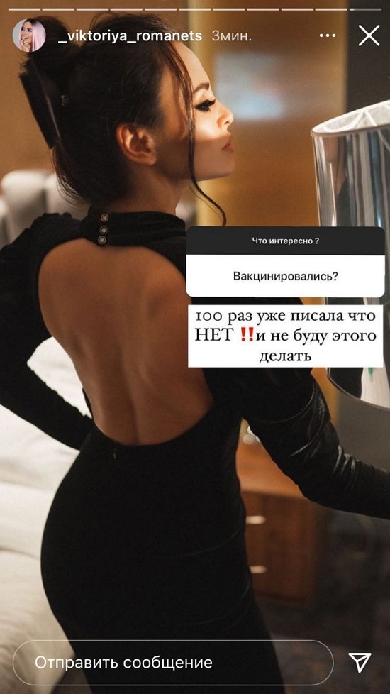  :     ?