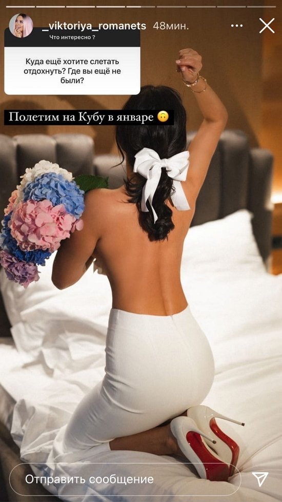  :     ?