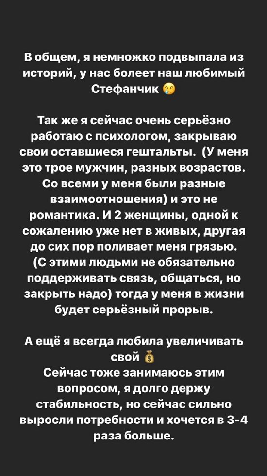  :  ...
