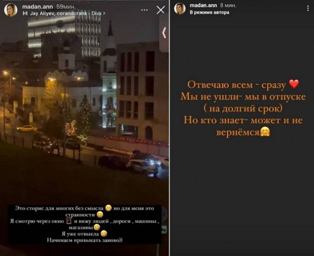Новости журнала Дом-2 на 13 ноября 2021 Новости журнала Дом-2 на 13 ноября 2021