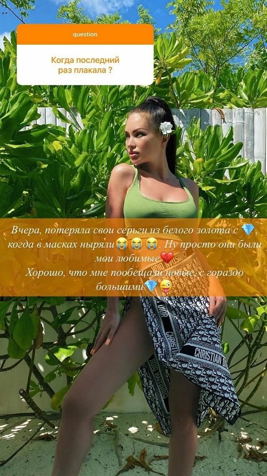  :    