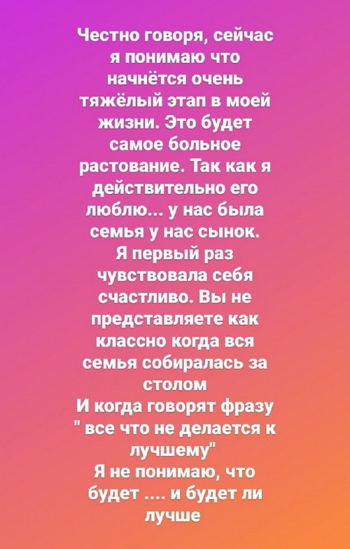  :  
