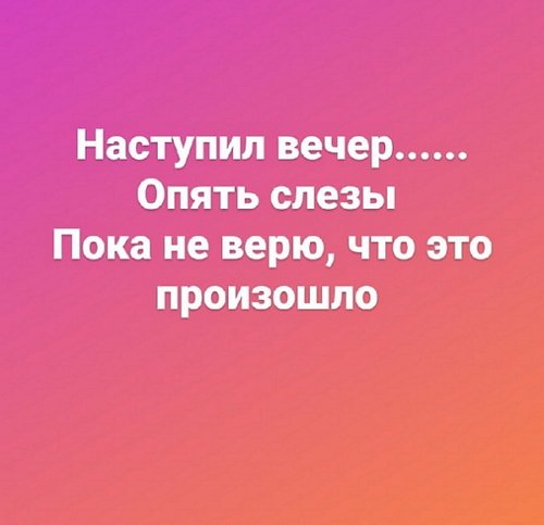  :  