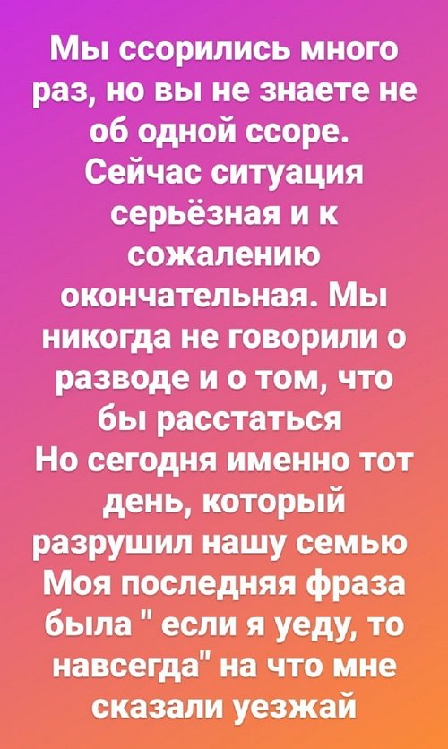  :  