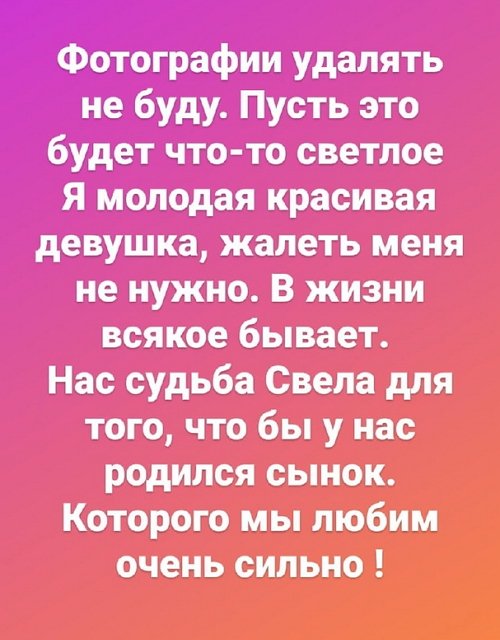 :  