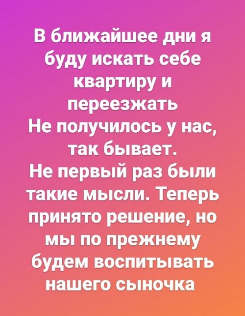  :  