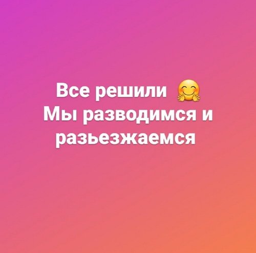  :  