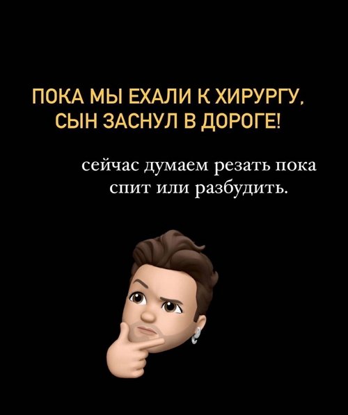     -2 (17/11/2021)
